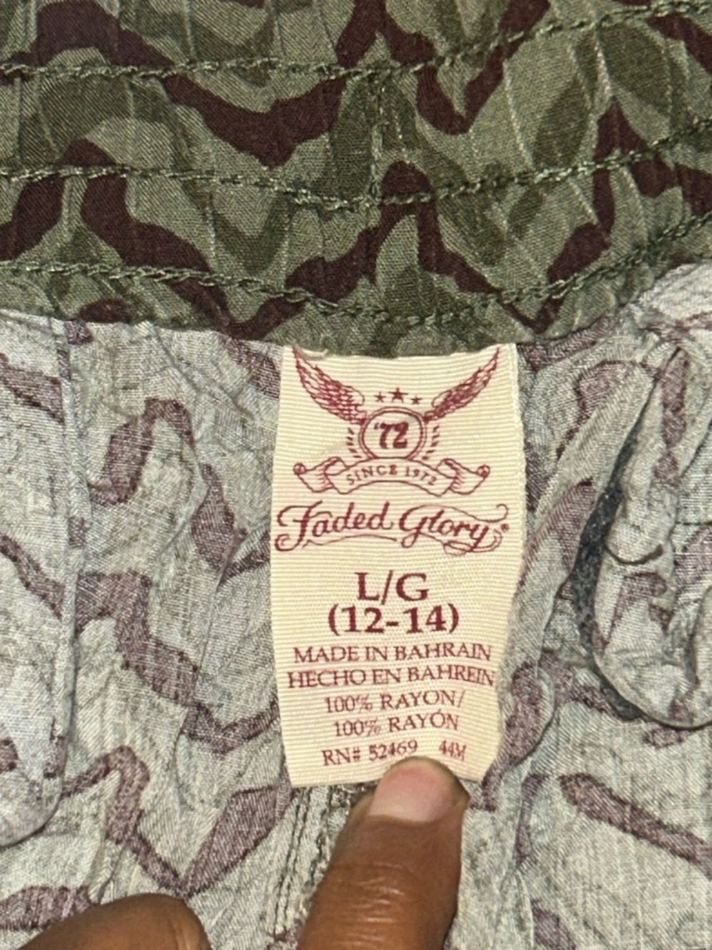 Faded Glory Olive and Brown Patterned Women's Shorts